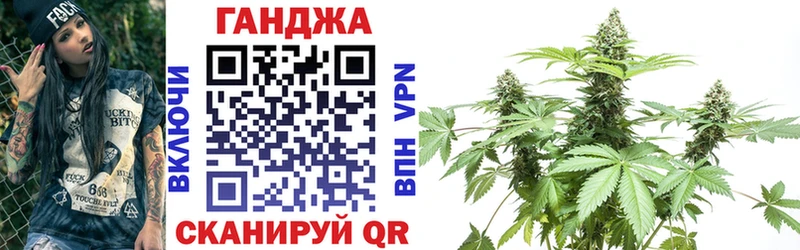 Где купить наркоту Чудово Каннабис  СОЛЬ  АМФ  Мефедрон  Кокаин  Гашиш 
