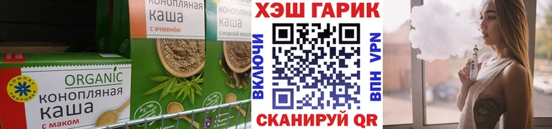 мега маркетплейс  Чудово  Canna-Cookies марихуана  цены  