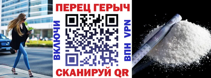 Героин герыч  Чудово 