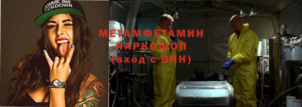 шишки Алексеевка