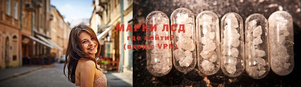 скорость Алексин