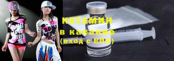 скорость Алексин