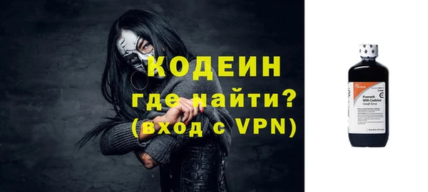не бодяженный Алзамай