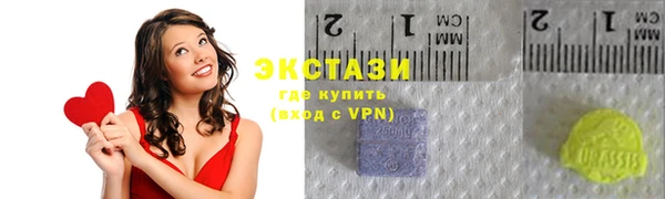 шишки Алексеевка