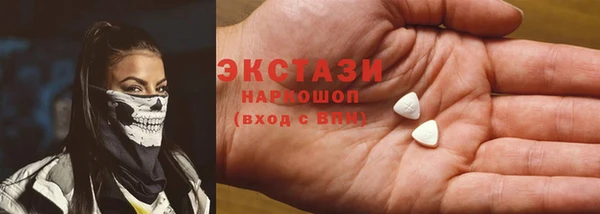 скорость Алексин