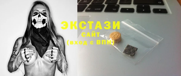 не бодяженный Алзамай