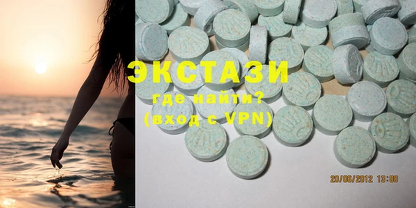 не бодяженный Алзамай