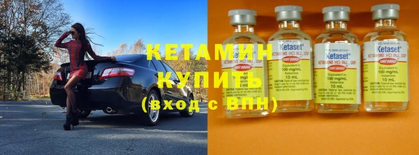 шишки Алексеевка