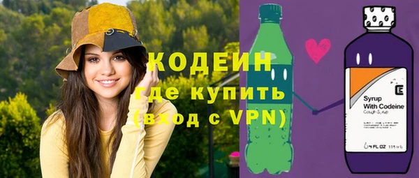 не бодяженный Алзамай