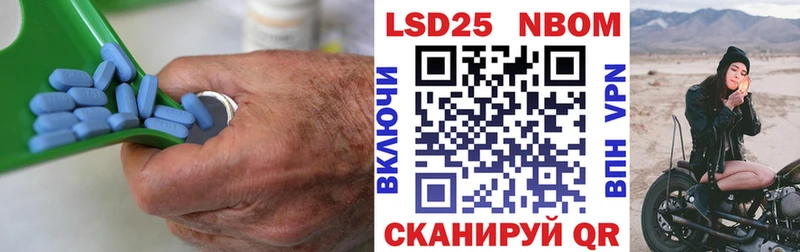 где найти Чудово Лсд 25 экстази ecstasy